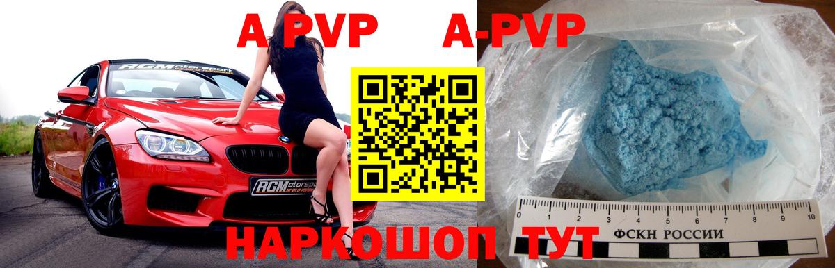 Галлюциногенные грибы Коркино