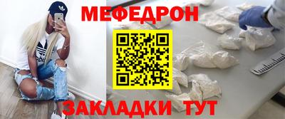 a pvp Краснодар