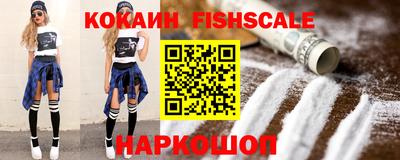 не бодяженный Краснознаменск
