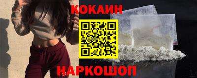 не бодяженный Краснознаменск