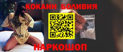 не бодяженный Краснознаменск