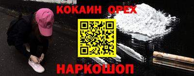 a pvp Краснодар