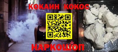 не бодяженный Краснознаменск