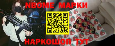 a pvp Краснодар