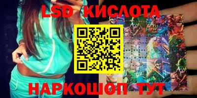 не бодяженный Краснознаменск