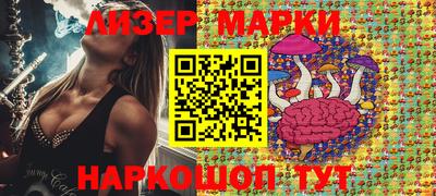 a pvp Краснодар
