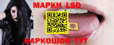 не бодяженный Краснознаменск