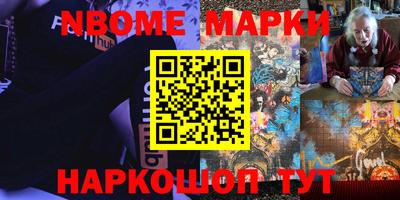 a pvp Краснодар