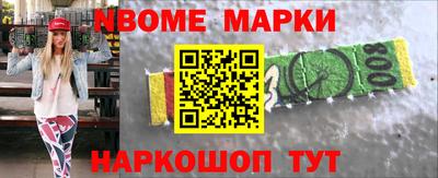 a pvp Краснодар