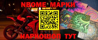 a pvp Краснодар