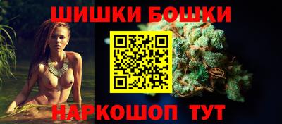 не бодяженный Краснознаменск