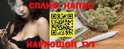 a pvp Краснодар