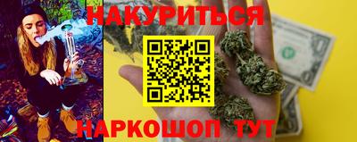не бодяженный Краснознаменск