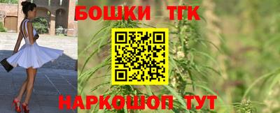 не бодяженный Краснознаменск