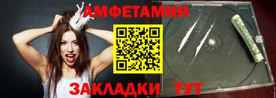 a pvp Краснодар