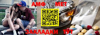 a pvp Краснодар