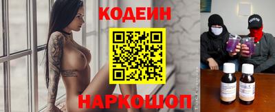a pvp Краснодар