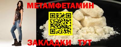 a pvp Краснодар
