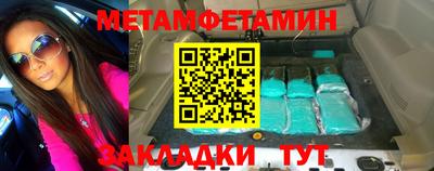 не бодяженный Краснознаменск