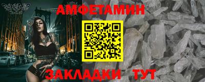 не бодяженный Краснознаменск
