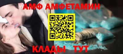 a pvp Краснодар