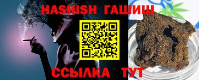 a pvp Краснодар