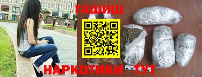 не бодяженный Краснознаменск