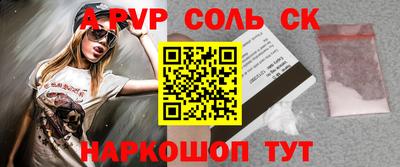 не бодяженный Краснознаменск
