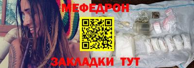 не бодяженный Краснознаменск