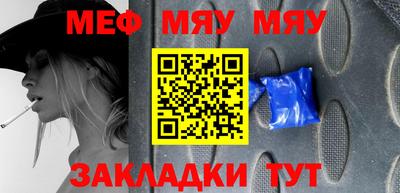 не бодяженный Краснознаменск