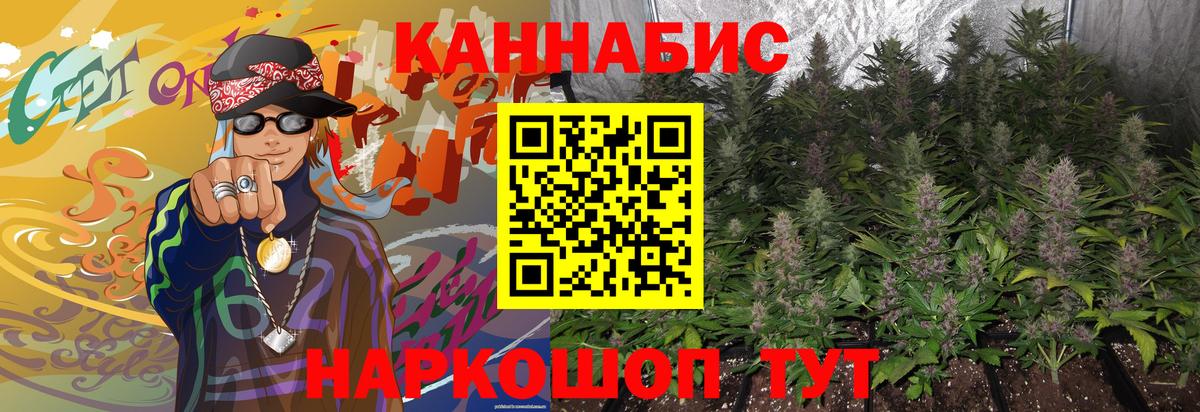 ЭКСТАЗИ  МАРИХУАНА  МЕФ кристаллы  Вход с VPN  Коркино  МЕТАМФЕТАМИН  ГАШИШ 